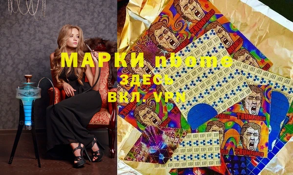 круглые Армянск