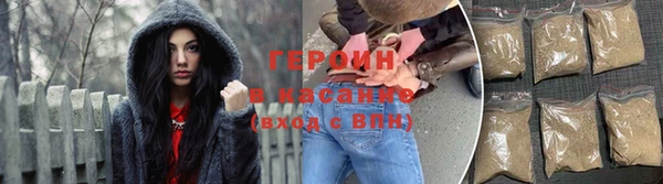 круглые Армянск