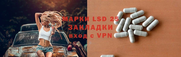 круглые Армянск