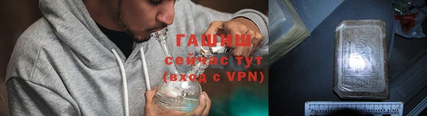 круглые Армянск