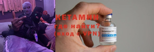 круглые Армянск