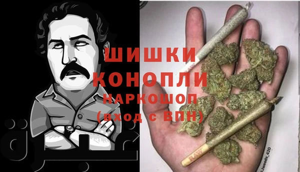 метамфетамин Аркадак
