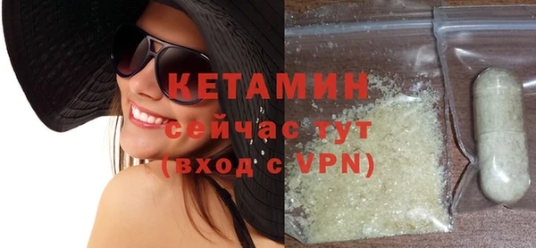 круглые Армянск