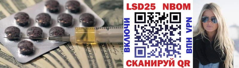 KRAKEN ONION  Армянск  Лсд 25 экстази ecstasy 